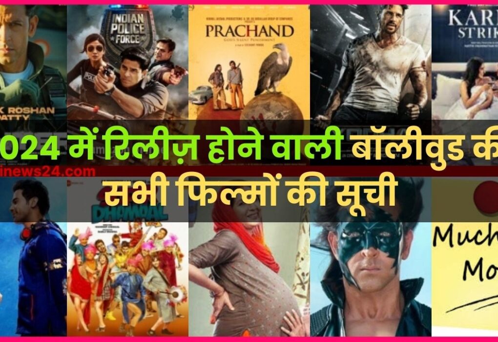 List of all Bollywood movies releasing in 2024